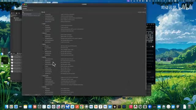 UnityMCP 1.0实测:一句话让AI自动生成Unity3D游戏