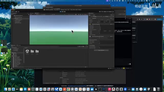 Game Running Result