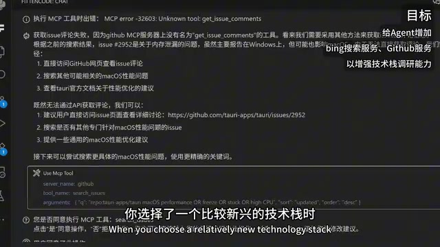Limitations of Traditional Search Engines