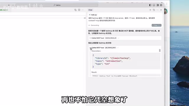 代码正确率显著提升
