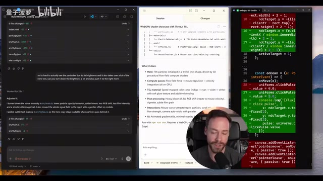 WebGPU landing page test results