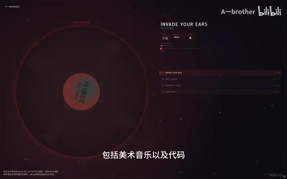 零代码零美术,用AI平台24小时搓出一款音游