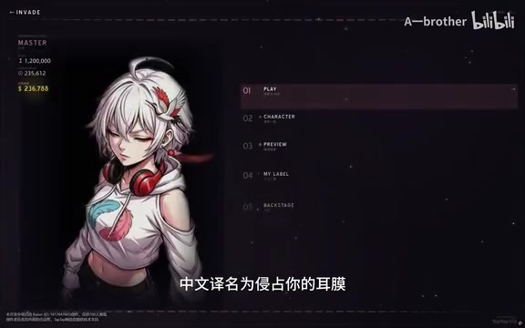 This is a PVP-focused music rhythm battle game
