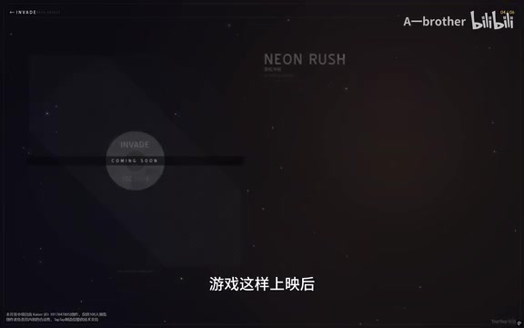 Whether it's songs, charts, or gameplay mechanics