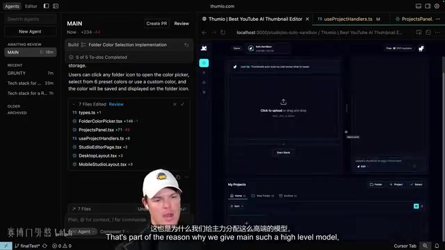 Debugging process after the main thread completes