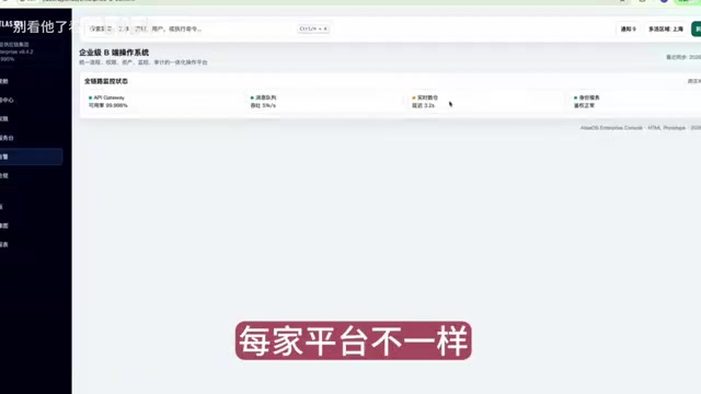建议直接找你买的