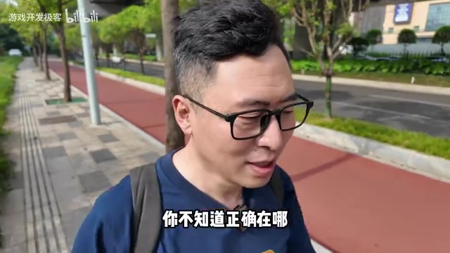 数据链路跑通后的优化阶段