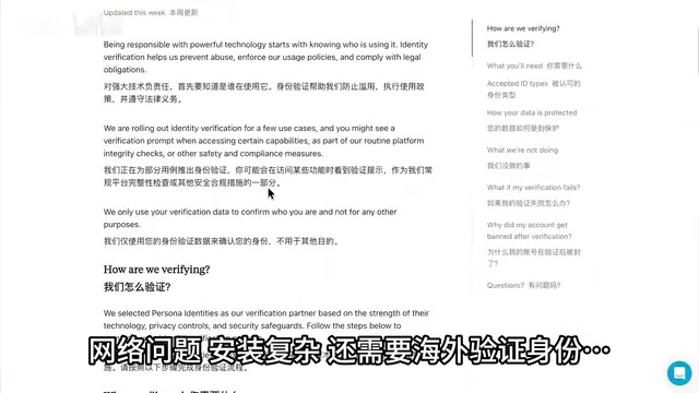 Deepin Code Hands-On Review: Is This China-Accessible Claude Code Alternative Worth It?