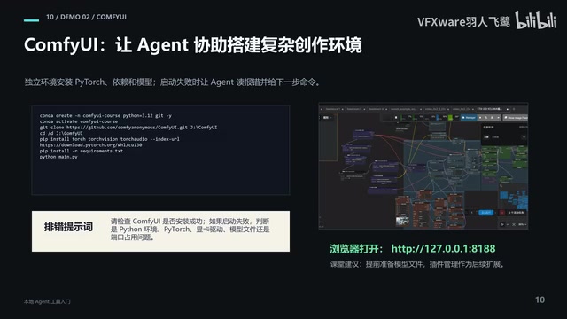 Claude Code Installation & Agent Hands-On Tutorial: Easy Enough for Non-Developers