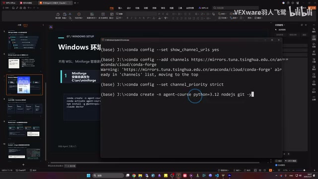 Installing Node.js, Git, and other dependencies