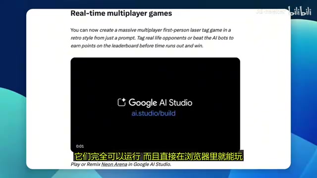 Google AI Studio 2.0 Deep Dive: The Antigravity Agent Ushers in the Era of Full-Stack Vibe Coding