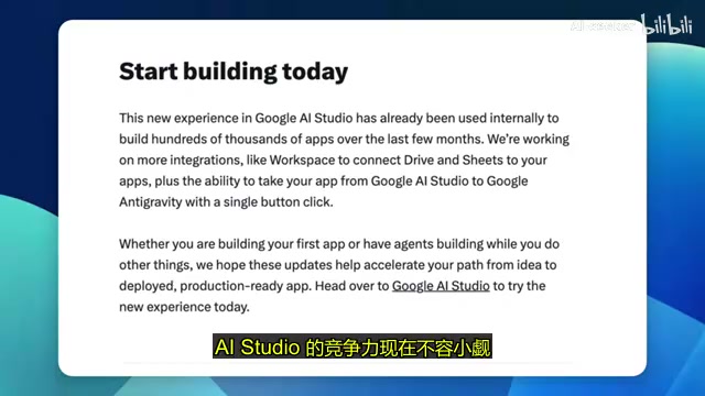 AI Studio offers free access, powered by Gemini models