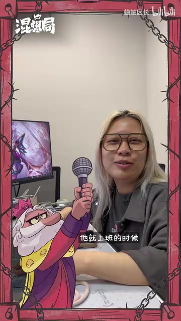 帮我一起抢菜