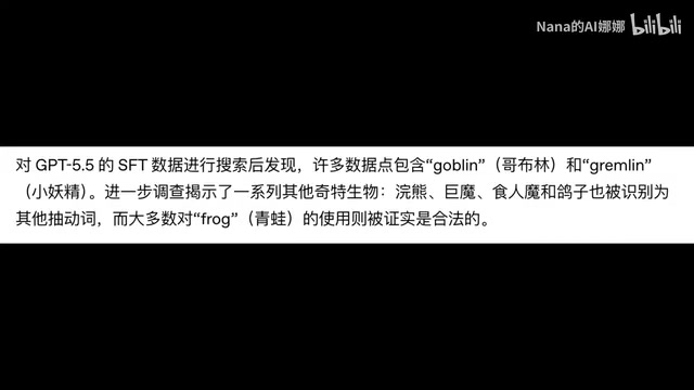 经过合查