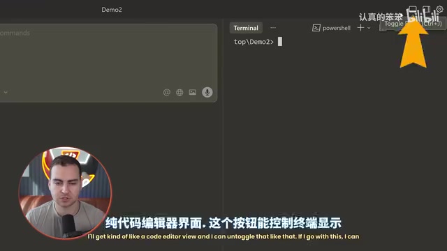 Cursor 2.0完全上手指南:Plan、Agent、Ask三大AI模式详解