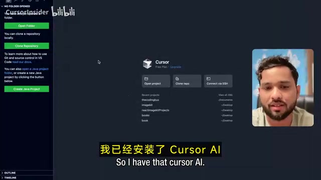 Cursor AI + Back4App全栈开发实战:一句话构建生产级Web应用
