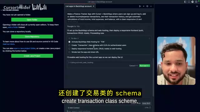 Cursor AI Automatic Deployment Complete
