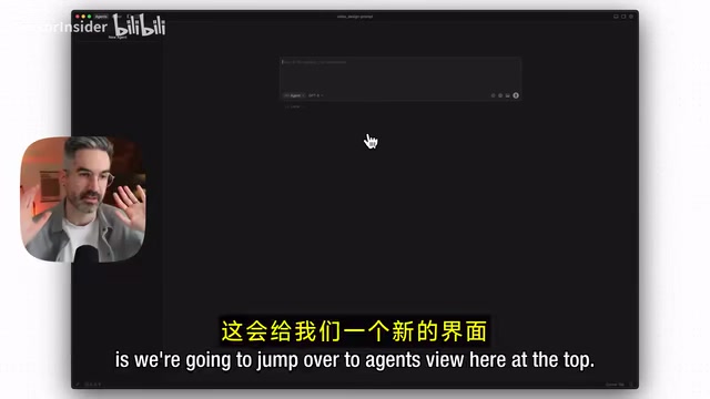 Cursor三步打造专业级UI设计系统完整教程