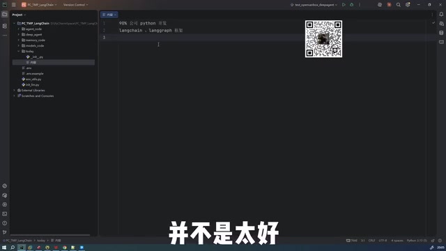 Other languages tend to lag behind
