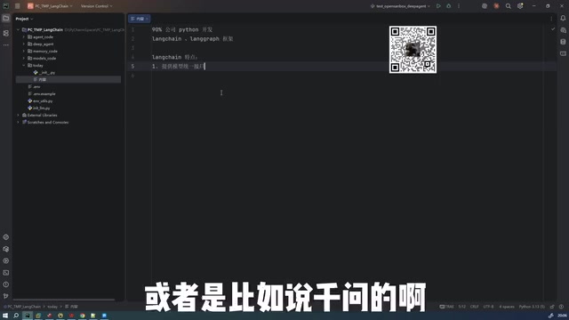 LangChain supports multiple model providers