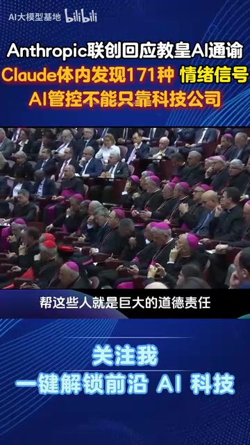 AI带来的全球公平挑战