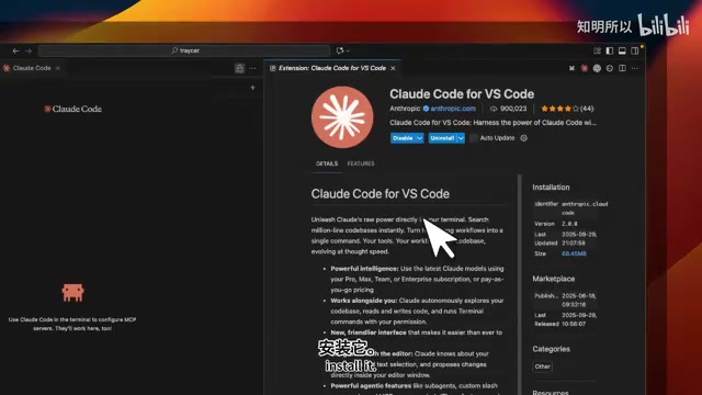 Claude Code 2.0 Complete Breakdown: Checkpoint Rollback, Context Visualization, and Other Core Features Explained