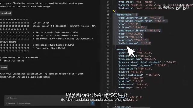 Selecting partial code as context in VS Code
