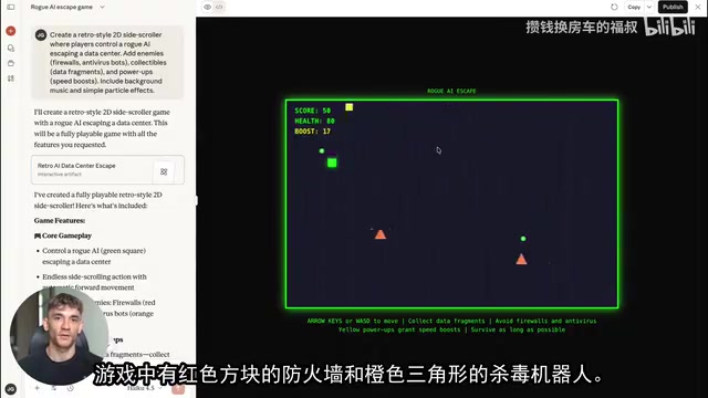 Claude Haiku 4.5评测:三分之一价格实现旗舰级AI性能