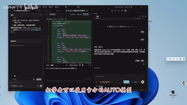 AI编程IDE怎么选:Cursor、Trae、Windsurf完整对比