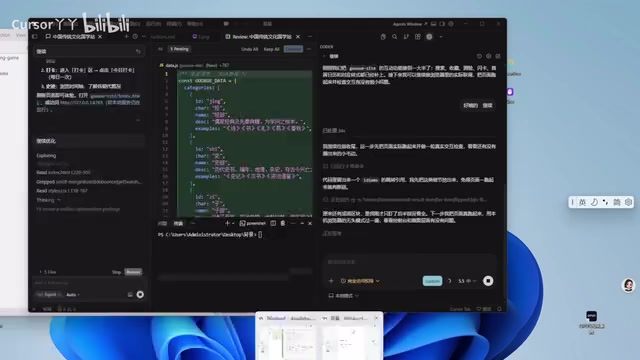 当然,如果你不想用GPT-5,就不需要。