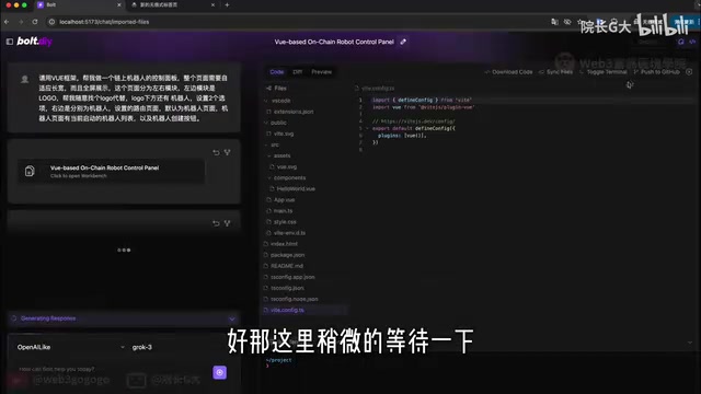 AI generating code