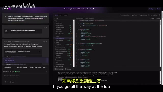 Course detail page: Video player and code editor