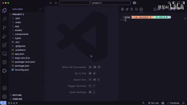 Let's open this editor