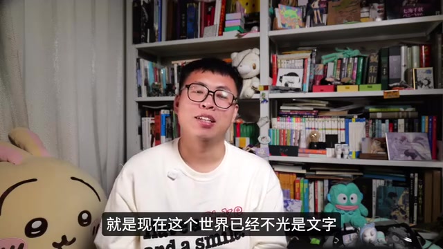 已经不光是文字啊,就图片视频也都被各种AI生成的内容给充斥了