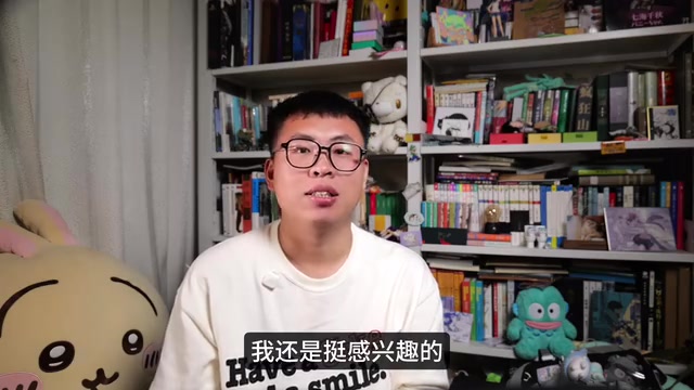 等之后我会去试一下,如果能跑得通就给大家抽视频