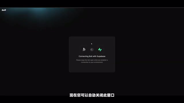 It will create the project in Supabase
