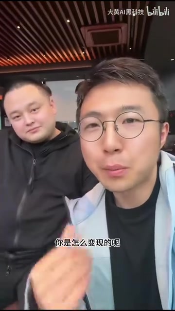 不会写代码用AI接单做网站,3条视频变现近万元的实操复盘