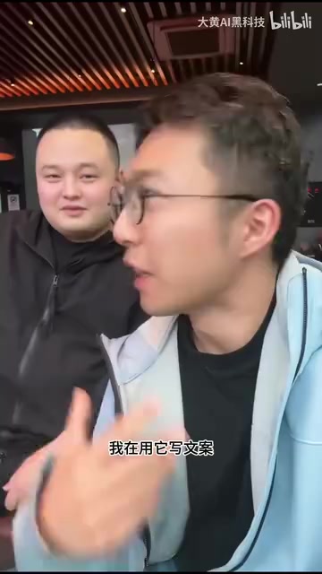So what do you think about this business going forward
