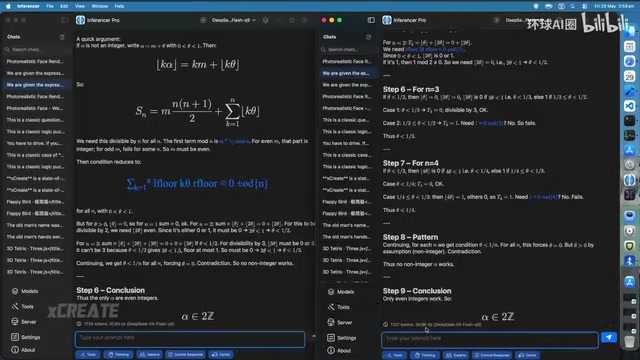 Math Problem MTP Speed Improvement