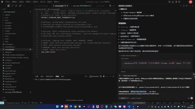 Project Source Code Structure