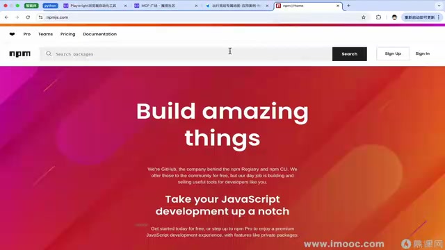 Cursor + MCP in Practice: A Complete Guide to Building a Browser Automation Agent