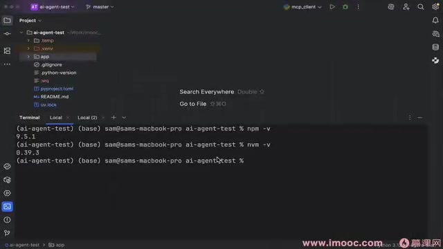 Downloading NVM installer for Windows
