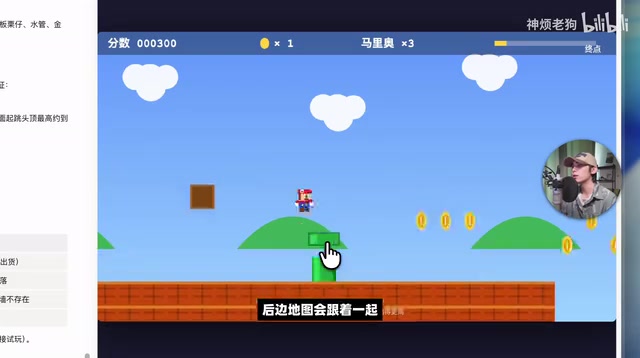 Claude Opus 4.8 实测:一小时能做出什么?