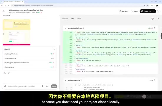 OpenAI Codex Complete Guide: Four Tools for Building an AI Programming Workflow