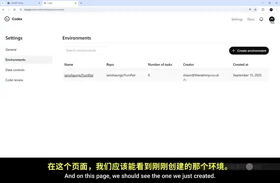 Environment management interface