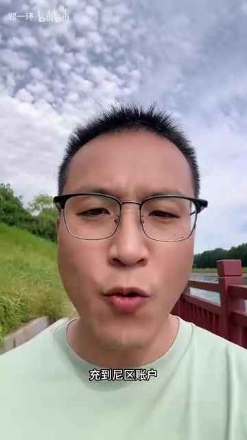 Subscribe to Pro membership directly in Claude