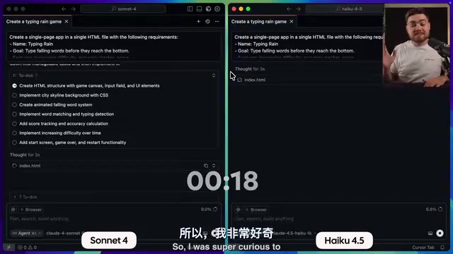 Claude Haiku 4.5实测:速度虽快,性价比不敌GPT-5 Mini
