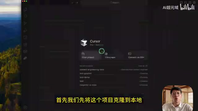 上下文工程替代提示词工程:Claude Code编程效率提升指南
