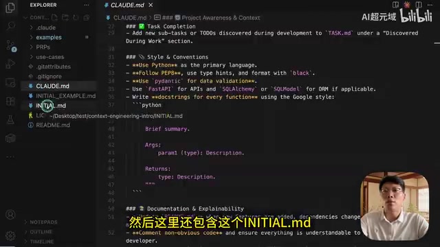 Generating Requirements Files