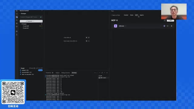 Agent Configuration Interface